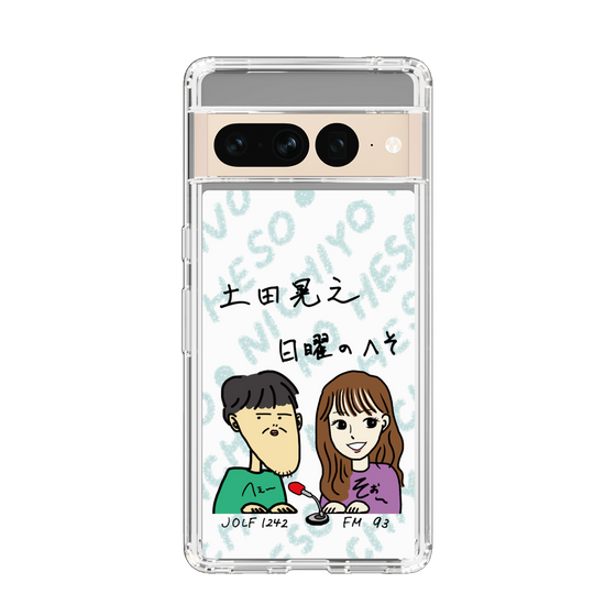 Slim Protection Case［ Tsuchida Teruyuki's Sunday Navel – Caricature ］