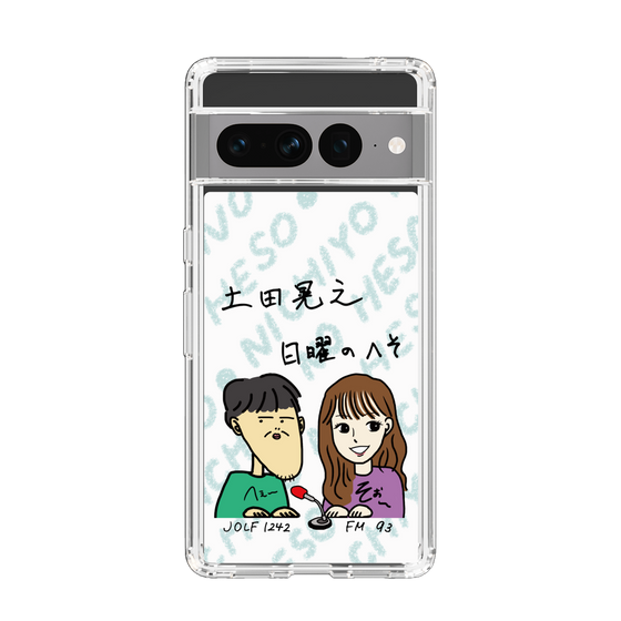 Slim Protection Case［ Tsuchida Teruyuki's Sunday Navel – Caricature ］