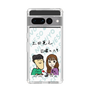 Slim Protection Case［ Tsuchida Teruyuki's Sunday Navel – Caricature ］