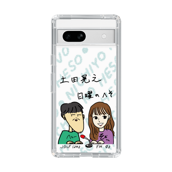 Slim Protection Case［ Tsuchida Teruyuki's Sunday Navel – Caricature ］