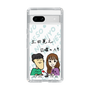 Slim Protection Case［ Tsuchida Teruyuki's Sunday Navel – Caricature ］