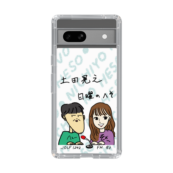 Slim Protection Case［ Tsuchida Teruyuki's Sunday Navel – Caricature ］