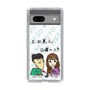 Slim Protection Case［ Tsuchida Teruyuki's Sunday Navel – Caricature ］