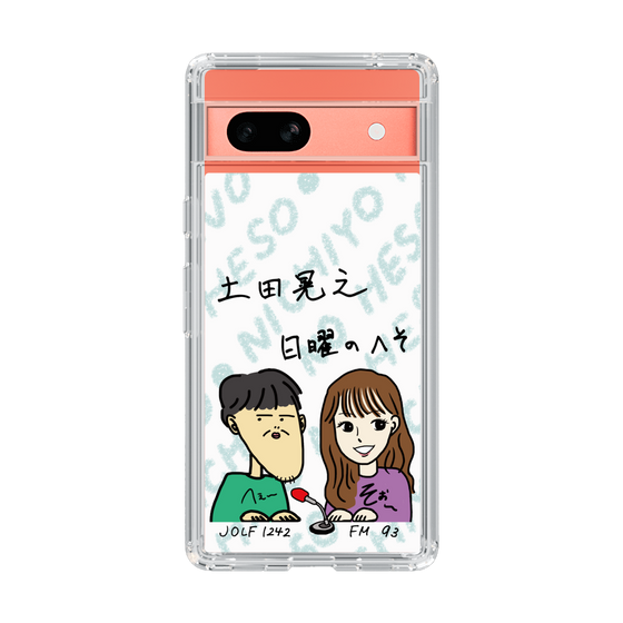 Slim Protection Case［ Tsuchida Teruyuki's Sunday Navel – Caricature ］