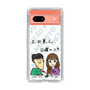 Slim Protection Case［ Tsuchida Teruyuki's Sunday Navel – Caricature ］