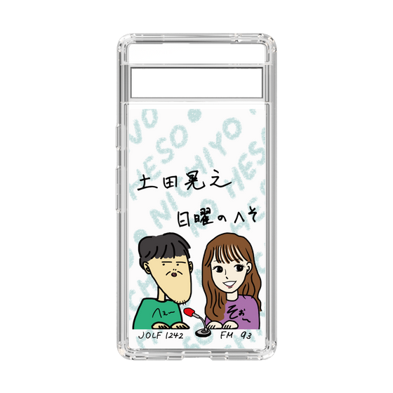 Slim Protection Case［ Tsuchida Teruyuki's Sunday Navel – Caricature ］