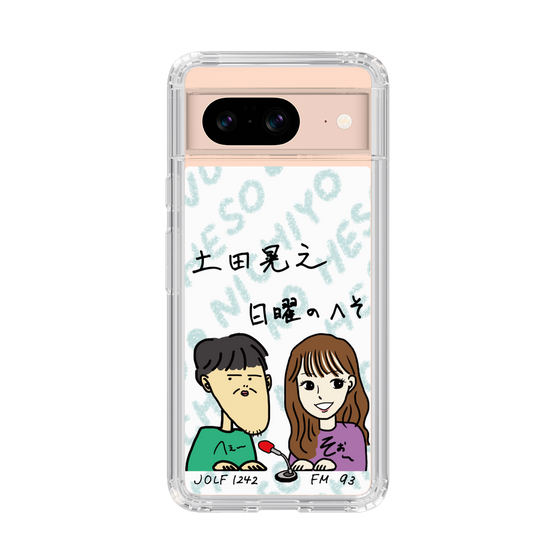 Slim Protection Case［ Tsuchida Teruyuki's Sunday Navel – Caricature ］