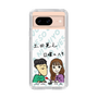 Slim Protection Case［ Tsuchida Teruyuki's Sunday Navel – Caricature ］