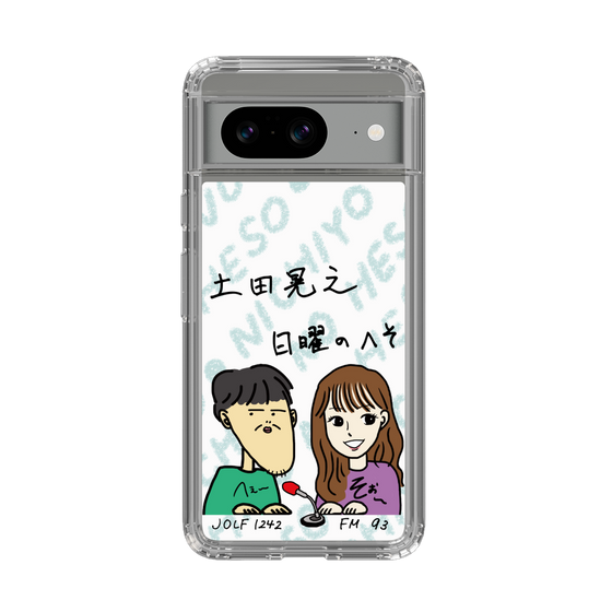 Slim Protection Case［ Tsuchida Teruyuki's Sunday Navel – Caricature ］
