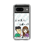 Slim Protection Case［ Tsuchida Teruyuki's Sunday Navel – Caricature ］