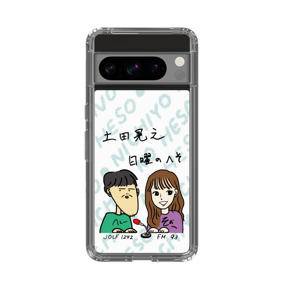 Slim Protection Case［ Tsuchida Teruyuki's Sunday Navel – Caricature ］