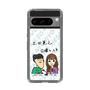 Slim Protection Case［ Tsuchida Teruyuki's Sunday Navel – Caricature ］