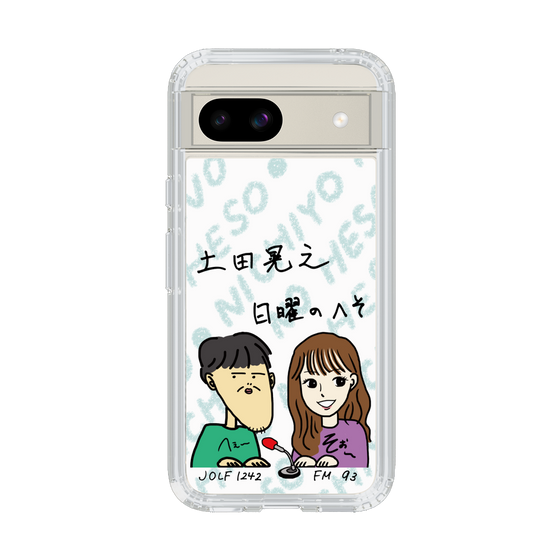Slim Protection Case［ Tsuchida Teruyuki's Sunday Navel – Caricature ］