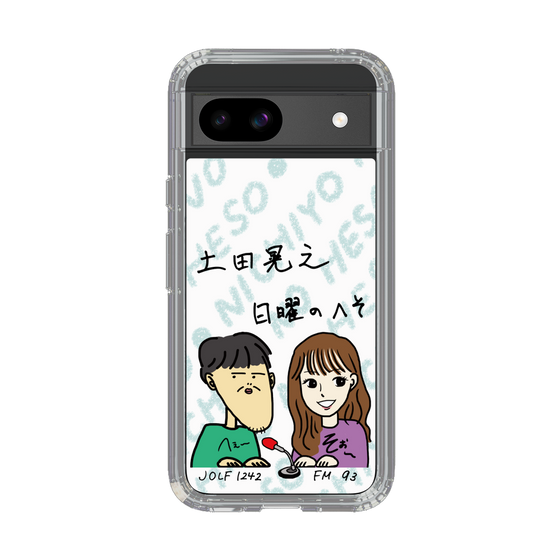 Slim Protection Case［ Tsuchida Teruyuki's Sunday Navel – Caricature ］