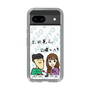 Slim Protection Case［ Tsuchida Teruyuki's Sunday Navel – Caricature ］