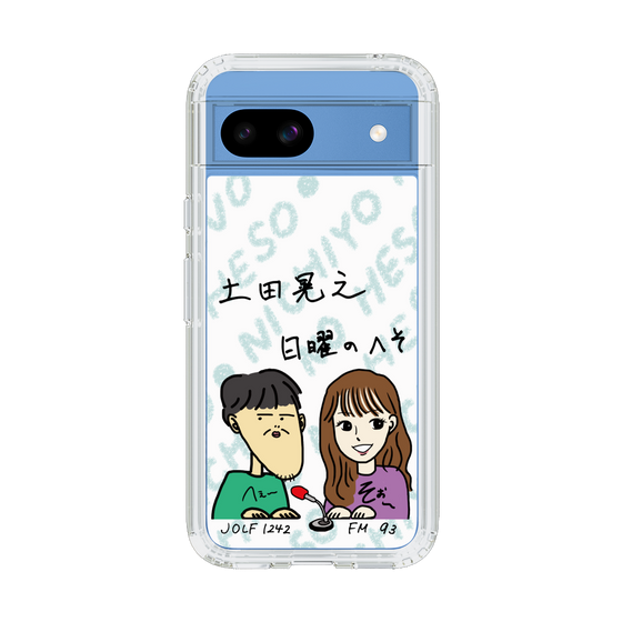 Slim Protection Case［ Tsuchida Teruyuki's Sunday Navel – Caricature ］