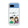 Slim Protection Case［ Tsuchida Teruyuki's Sunday Navel – Caricature ］