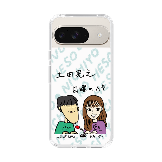 Slim Protection Case［ Tsuchida Teruyuki's Sunday Navel – Caricature ］