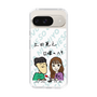 Slim Protection Case［ Tsuchida Teruyuki's Sunday Navel – Caricature ］