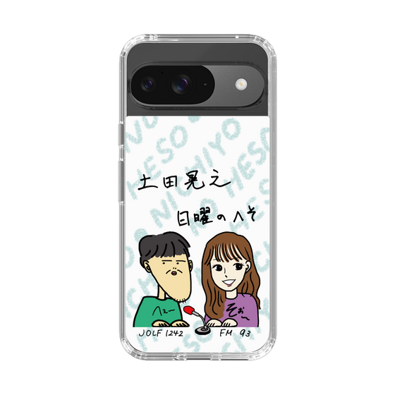 Slim Protection Case［ Tsuchida Teruyuki's Sunday Navel – Caricature ］