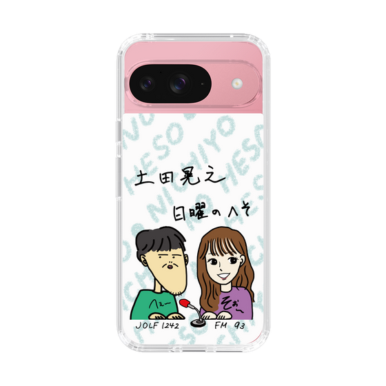 Slim Protection Case［ Tsuchida Teruyuki's Sunday Navel – Caricature ］