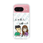 Slim Protection Case［ Tsuchida Teruyuki's Sunday Navel – Caricature ］