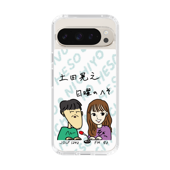 Slim Protection Case［ Tsuchida Teruyuki's Sunday Navel – Caricature ］