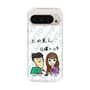 Slim Protection Case［ Tsuchida Teruyuki's Sunday Navel – Caricature ］