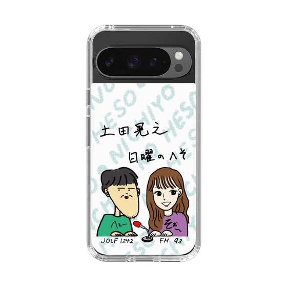 Slim Protection Case［ Tsuchida Teruyuki's Sunday Navel – Caricature ］