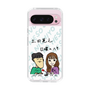 Slim Protection Case［ Tsuchida Teruyuki's Sunday Navel – Caricature ］