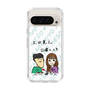 Slim Protection Case［ Tsuchida Teruyuki's Sunday Navel – Caricature ］
