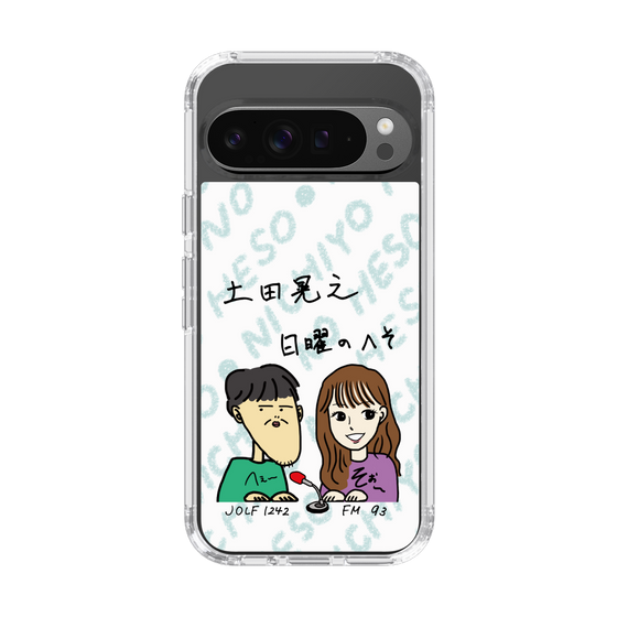 Slim Protection Case［ Tsuchida Teruyuki's Sunday Navel – Caricature ］