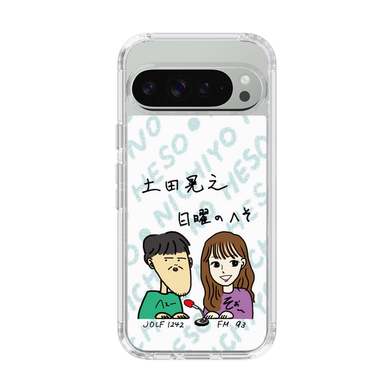 Slim Protection Case［ Tsuchida Teruyuki's Sunday Navel – Caricature ］