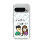 Slim Protection Case［ Tsuchida Teruyuki's Sunday Navel – Caricature ］