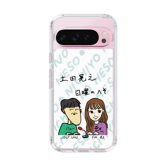 Slim Protection Case［ Tsuchida Teruyuki's Sunday Navel – Caricature ］