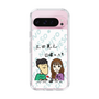 Slim Protection Case［ Tsuchida Teruyuki's Sunday Navel – Caricature ］