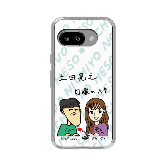 Slim Protection Case［ Tsuchida Teruyuki's Sunday Navel – Caricature ］