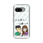Slim Protection Case［ Tsuchida Teruyuki's Sunday Navel – Caricature ］