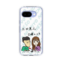 Slim Protection Case［ Tsuchida Teruyuki's Sunday Navel – Caricature ］