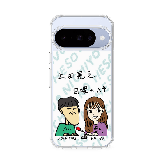 Slim Protection Case［ Tsuchida Teruyuki's Sunday Navel – Caricature ］
