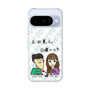 Slim Protection Case［ Tsuchida Teruyuki's Sunday Navel – Caricature ］
