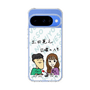 Slim Protection Case［ Tsuchida Teruyuki's Sunday Navel – Caricature ］