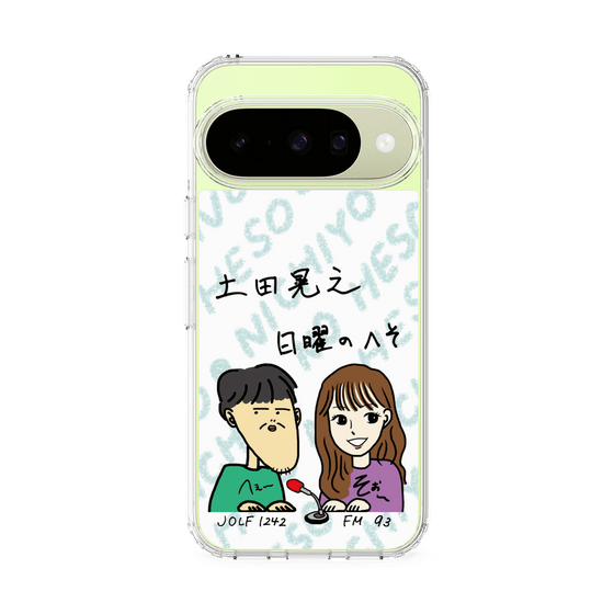 Slim Protection Case［ Tsuchida Teruyuki's Sunday Navel – Caricature ］