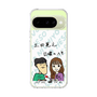 Slim Protection Case［ Tsuchida Teruyuki's Sunday Navel – Caricature ］