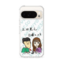 Slim Protection Case［ Tsuchida Teruyuki's Sunday Navel – Caricature ］