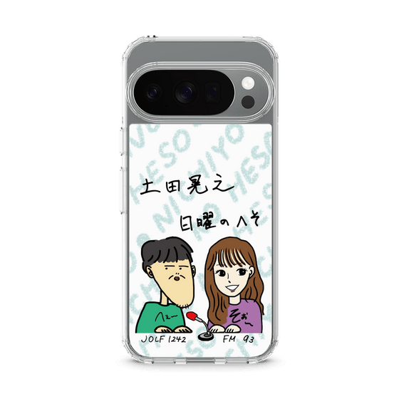 Slim Protection Case［ Tsuchida Teruyuki's Sunday Navel – Caricature ］