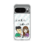 Slim Protection Case［ Tsuchida Teruyuki's Sunday Navel – Caricature ］