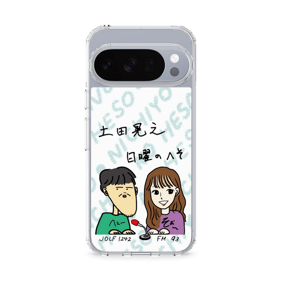Slim Protection Case［ Tsuchida Teruyuki's Sunday Navel – Caricature ］