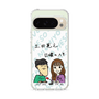 Slim Protection Case［ Tsuchida Teruyuki's Sunday Navel – Caricature ］