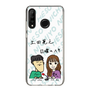 Slim Protection Case［ Tsuchida Teruyuki's Sunday Navel – Caricature ］